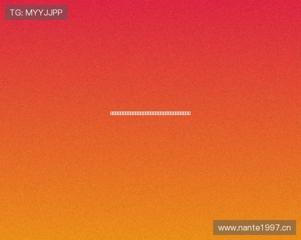 免费篮球赛直播应用下载入口手机版观赛指南高清赛事实时观看平台推荐